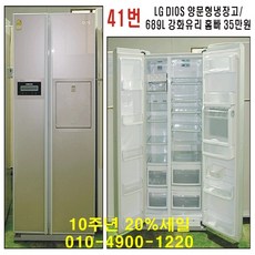 b08daef9f727c3a9c41679d427e84bd1d5637221bc2fdb945a295937d33a.jpg