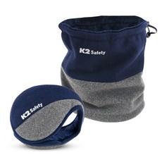 K2 Safety 듀얼 방한 넥워머 + K2 Safety 듀얼 방한 귀마개