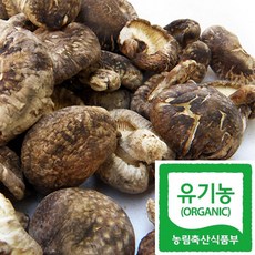 유기농 건표고 버섯 말린표고 태양 자연건조(야채수 국물용), 1봉, 200g, 1개