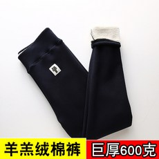c7606c56c93d2f7f4895d9b30f9864f7d20d8355753746f4290ed3fc00b9.jpg