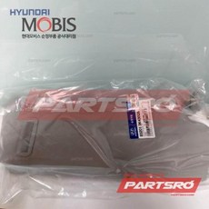 순정 선바이저(햇빛가리개) 좌측(운전석) (852013K430QS) 쏘나타NF 현대모비스부품몰, 1개