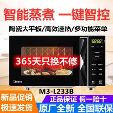 9bc067d3f5a853edfa4ad9c258f1fa99be04e5943aa784ac48e4b64f5e00.jpg