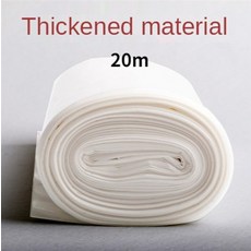 에어컨연장비닐