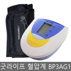굿라이프혈압계