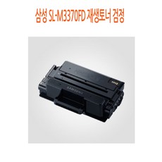 m3370fd