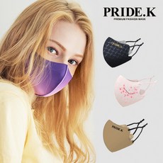 플랑플랑헤어마스크