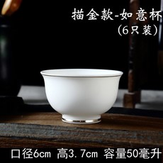 김옥자