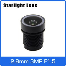 핸드폰별빛렌즈