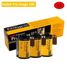proimage100