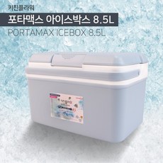 [대한생활] 키친플라워 아이스박스 8.5L, 상세 설명 참조