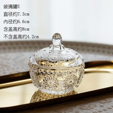 강아지스톤유리병