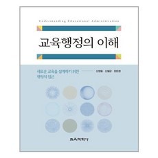 신정철