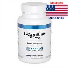 Douglas Laboratories 엘카르니틴 250mg 60정 베지캡슐 더글라스랩스 L-Carnitine 미국 직구 사은품 추가증정, 1개