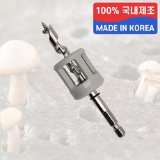 참나무수액