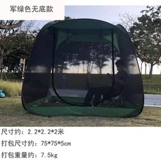 코베아팝쉐이드