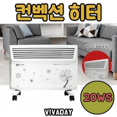 대웅모닝컴벽걸이