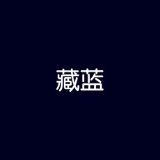 cfb095b4c6ee96e714581e5c7fbb5241508b301dd7aef19aee638c094f11.jpeg
