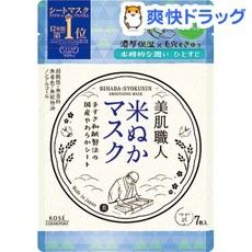 4095cbda4bfacff336e0a464f6964c090ae317cf60463de0fbb26b17aad9.jpg