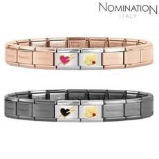 노미네이션커플팔찌