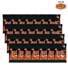 aed40feaaf3074c2a90695e0031fb4c3551522afb9ede72c86d34aa53ec8.jpg