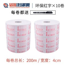 e0e02f7100c1d455a8cd1cbe4769e28aad1b3e86e85c20fe840c645be0f9.jpg