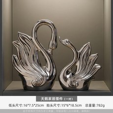 예술 및 디자인 Su 꽃병 장식 레드 와인 랙 거실 보관 홈 사무실 책상 낮은 럭셔리, 한개옵션1, Chocolate