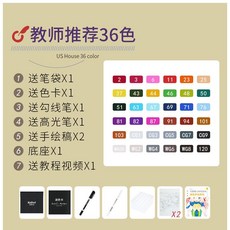11bc6359b4741c7dae30d05252c4e0c6c70a5350e9cbc599d35185b82664.jpg