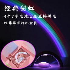 led라이트조개모양
