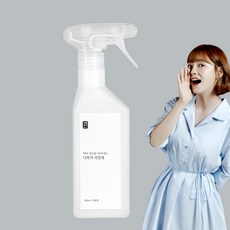 생활공작소락스