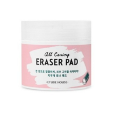 에뛰드올케어링