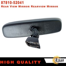 하이패스단말기설치