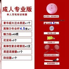4f56ccbf986c9360f849ccc42259076de92cdcc60f3427367ea776c9dd29.jpeg
