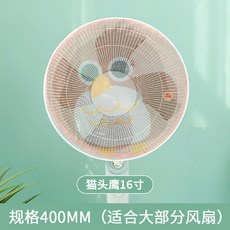 c78622224bac8da14a6df5dae21096f1f501f375995422987a5c21d73a7d.jpg
