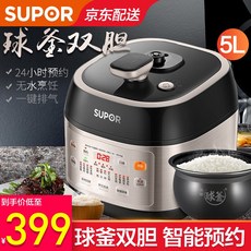 55bcdd31f29ea81b8de79b8efa326ff8ca3c3e5bda206b7fe8b9a9408713.jpg