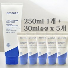 에스트라 아토베리어365 바디크림