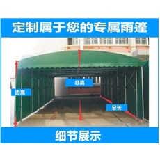 4650dd377c4928fd61e70a2ec14e1f6a845932485e395025b1c809ec0585.jpg