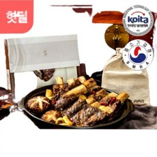 정성원 2.5kg 공룡소갈비찜 네이버판매1위