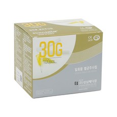 [성심 일회용 멸균 주사침 30G 13mm(1/2인치)/ 30G 25mm(1인치) /38mm(1과1/2인치) 100개입] 옵션선택 여드름바늘, 30G 38mm, 1개