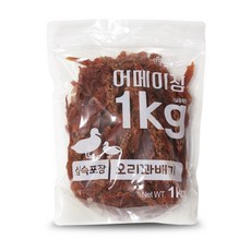 펫레터 어메이징 대용량 강아지 간식, 오리꽈배기, 1kg, 1개 - 강아지오리간식