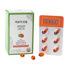 아보걱오일 500mg 30캡슐 걱오일 걱과일 베트남걱오일 베트남걱 아보카도 비타민E