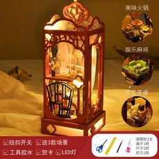 diy오르골만들기