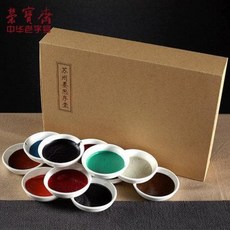 광명민화
