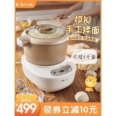업소용제빵기계
