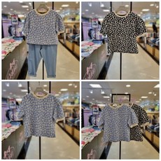 celden