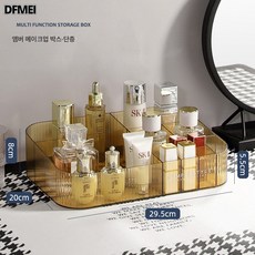 DFMEI 화장품 수납함 테이블 화장대 립스틱 정리 가정용 대용량 서랍 화장실 다칸 선반, 호박색