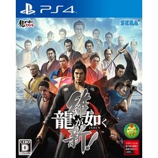 1.예상수령일 2-6일 이내 세가 용과 같이 유신! - PS4 B00F331UEO 일본아마존추천, One Color_-, 상세 설명 참조0, 상세 설명 참조0