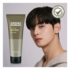 넥앤숄더크림듀오호랑이크림목어깨릴렉싱
