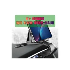 k201275