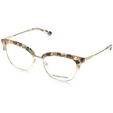 Michael Kors Eyeglasses Michael Kors MK 3023 3342 Pink Mosaic Tort/Ros