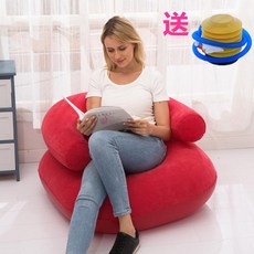 에어해먹 해먹튜브 에어 캠핑 간이 침대 베드 소파 그물 연예인 60, 빨간색 U 자형 소파 풋 펌프 보내기